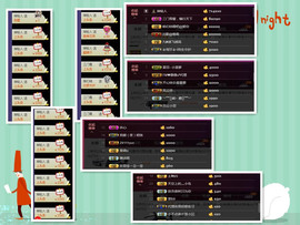 九小九，主播照片