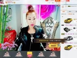 🎵雪儿想要快乐🎵主播照片