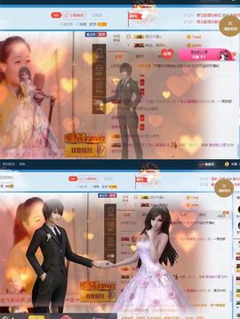 丫头唱歌给你听主播照片