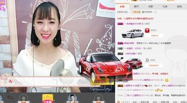 柳橙子主播照片
