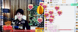 一帘幽梦as主播照片