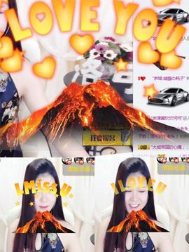 洛可＃你的小可爱主播照片