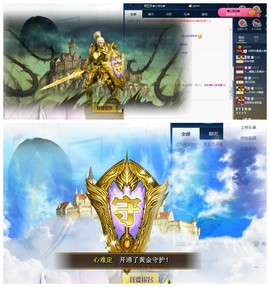 阿年.....主播照片
