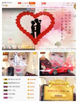 ℳ顔小汐♥主播照片