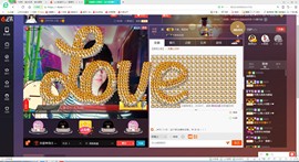 独舞静儿主播照片
