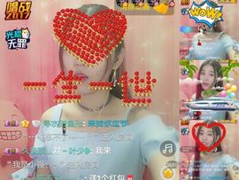 じ♡筱筱主播照片