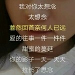 苦海无涯：一笑奈何，