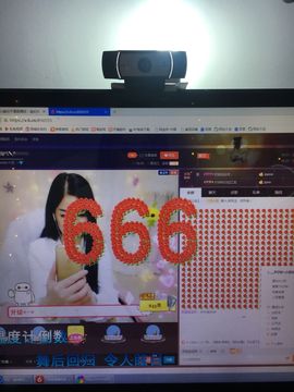 偌璃啊！主播照片