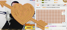 山东轮椅哥主播照片