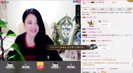 ★★★安琪★★★主播照片