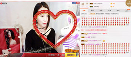 ✿蓝~魅✿主播照片