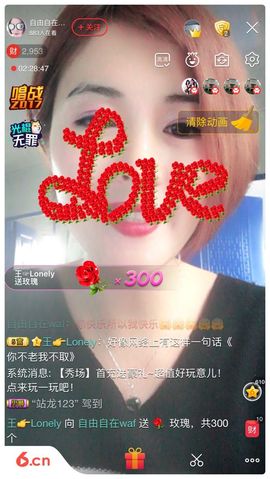 自由自在mr💋主播照片