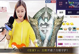 九公主99主播照片