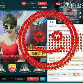 脸脸吃不饱主播照片