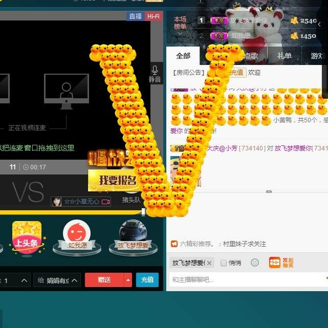 脸脸吃不饱的图片