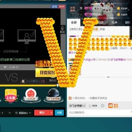 脸脸吃不饱主播照片