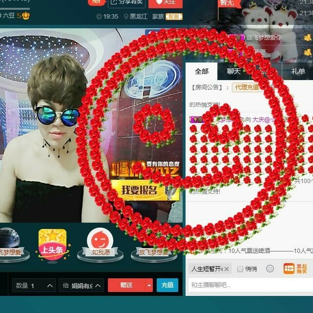 脸脸吃不饱的图片