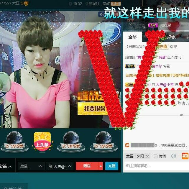 脸脸吃不饱的图片