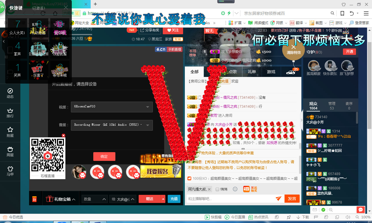 脸脸吃不饱的图片