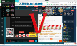 脸脸吃不饱主播照片