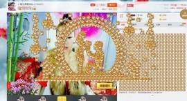 🎵雪儿想要快乐🎵主播照片