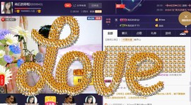 雨后的彩虹/主播照片