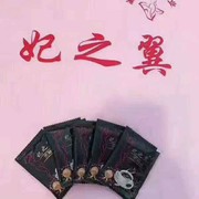 幸福一生2c4