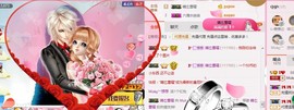 Muaღ︶想想主播照片