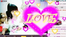 ╰❥闹等你ღ主播照片