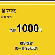 博弈