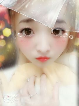 二洋🎤主播照片