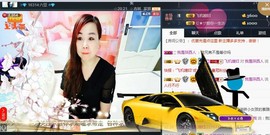 “李啦啦”主播照片