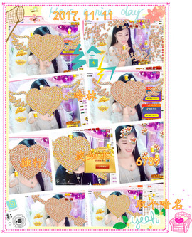 娴♫跑跑小虾花💝主播照片