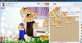 ☔红尘依梦☔主播照片