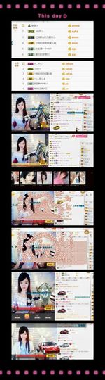 ╰つ﹏菲儿♡等我回来主播照片