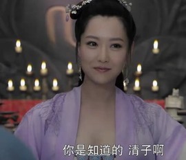 朝天路主播照片