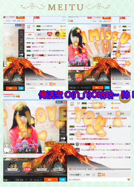 乖“我们的回忆，😘主播照片