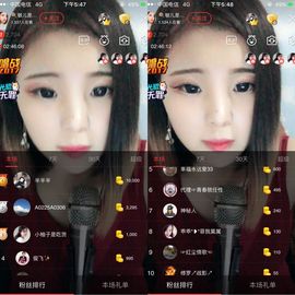 🍭敏儿暂休主播照片