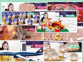九公主99主播照片
