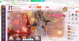 源宝儿😊主播照片