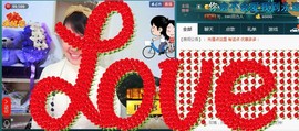ゞ微笑☀玫瑰➹➹主播照片