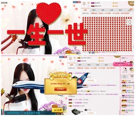 ♫Mr、墨西ლ主播照片