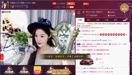 昵称违规，请重新修改主播照片