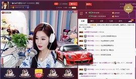 昵称违规，请重新修改主播照片