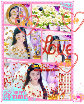 娴♫跑跑小虾花💝主播照片