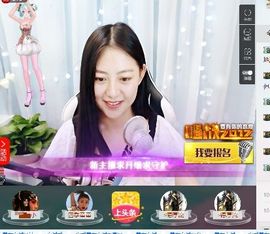 最美的武功队主播照片