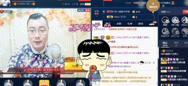 GM-A彪是个主持人主播照片