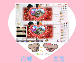 C_@欢喜*牡丹主播照片