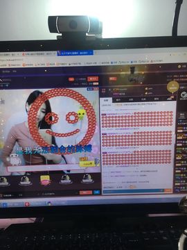 偌璃啊！主播照片
