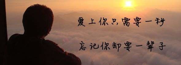 ♥封心鎖愛♥的主播照片